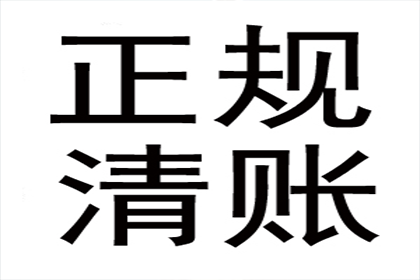 西峰要数公司